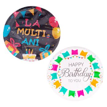 Farfurie Jacobasan Happy Birthday carton 18cm 10buc - cumpărați, prețuri pentru BONUS - foto 1