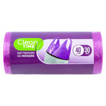Saci menaj cu maner c.t. 40l/30buc. violet - купить, цены на BONUS - фото 1