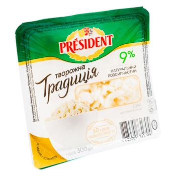 Branza President Traditie 9% 300g - cumpărați, prețuri pentru BONUS - foto 3