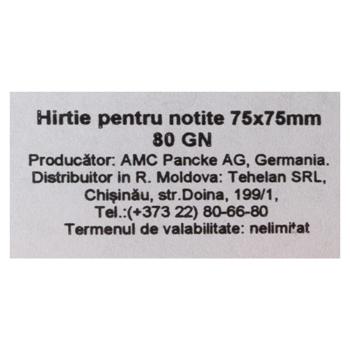 Hartie pentru notite Info neon galben 75*75mm 100 file - cumpărați, prețuri pentru BONUS - foto 2