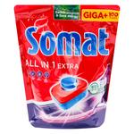 Detergent automat vase Somat All in 1 100 tablete