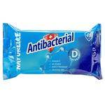 Servetele umede Naturelle Antibacterial 48buc cu exctract de patlagina