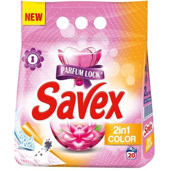 Detergent automat Savex 2in1 Color 2kg - cumpărați, prețuri pentru BONUS - foto 1