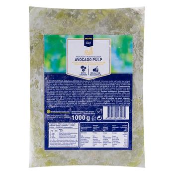 Pulpa de avocado METRO Chef 1kg - cumpărați, prețuri pentru METRO - foto 2