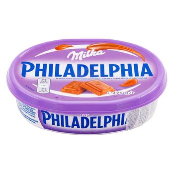 Crema de branza Philadelphia Milka cu ciocolată cu lapte 175g - cumpărați, prețuri pentru BONUS - foto 3
