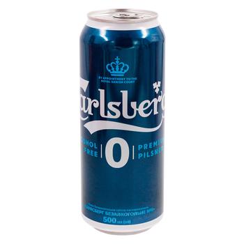 Пиво Carlsberg Garage Zero безалкогольное 0,5л - купить, цены на BONUS - фото 1