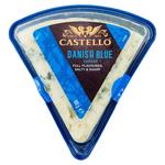 Сыр с плесенью Castello Danish Blue 100г