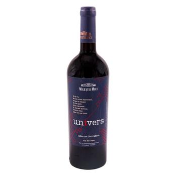 Vin Milestii Mici Univers Cabernet Sauvignon vin sec rosu 0.75l - cumpărați, prețuri pentru METRO - foto 1