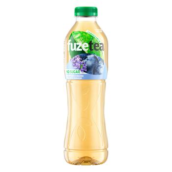 Ceai rece verde Fuzetea Afine și lavandă1l - cumpărați, prețuri pentru BONUS - foto 1