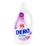 Гель для стирки Dero Lavander 3л