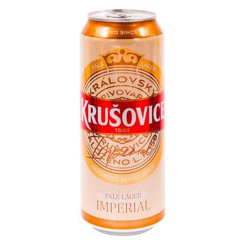 Bere Krusovice Imperial blonda 0.5l - cumpărați, prețuri pentru BONUS - foto 2