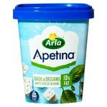 Сыр Arla Apetina Орегано и базилик кубики 200г