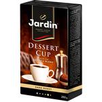 Cafea macinata Jardin Dessert Cup 250g
