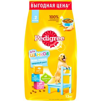 Корм сухой для собак Pedigree Junior 13кг - купить, цены на METRO - фото 1