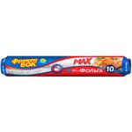 Folie aluminiu Freken Bok 10m 50/bax