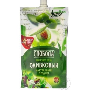 Maioneza Sloboda Olive 67% 400ml - cumpărați, prețuri pentru BONUS - foto 1