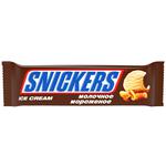 Мороженое Snickers 48г