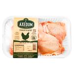 Sold de gaina Axedum fara spate refrigerat 900g