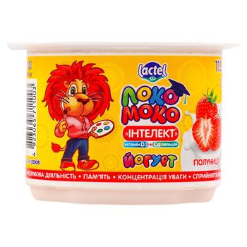 Iaurt Loko Moko Capsuna 1.5% 115g - cumpărați, prețuri pentru BONUS - foto 1