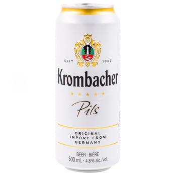 Bere Krombacher Pilsener blonda 0.5l - cumpărați, prețuri pentru METRO - foto 2
