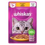Корм влажный Whiskas с курицей для кошек 85г
