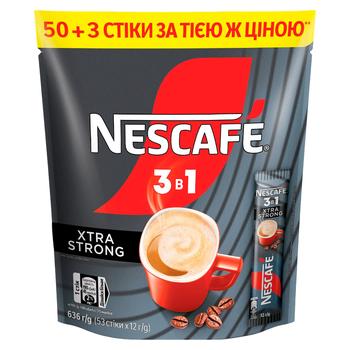 Cafea solubilă NESCAFE® 3in1 EXTRA STRONG 12g - cumpărați, prețuri pentru METRO - foto 1
