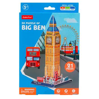 Puzzle Cubic Fun Seria A 3D în sortiment - cumpărați, prețuri pentru BONUS - foto 1