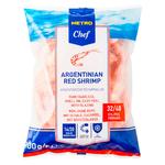 Creveti METRO Chef Argentina 16/20 900g