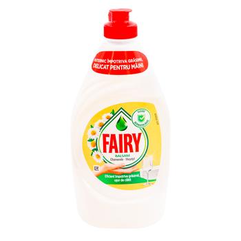 Средство для мытья посуды Fairy Ромашка 450мл - купить, цены на BONUS - фото 1