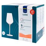 Pahar de vin METRO Professional Carre 380ml 6buc
