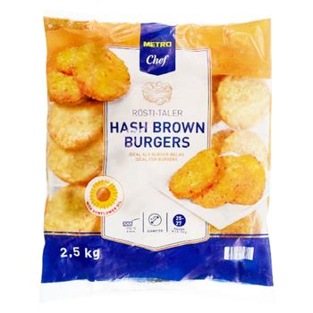 Tocinei METRO Chef Hash Brown 9cm 25-27 buc 2.5kg - cumpărați, prețuri pentru METRO - foto 1