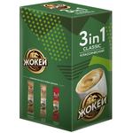 Bautura de cafea Jokey Classic 3in1 12g*10buc