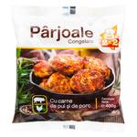 Parjoale 2x2 de pui si porc congelat 400g