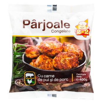 Parjoale 2x2 de pui si porc congelat 400g - cumpărați, prețuri pentru BONUS - foto 1