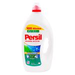 Detergent lichid Persil Universal 4.5l
