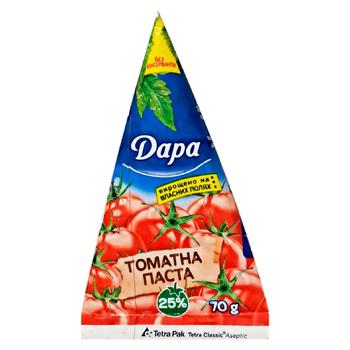 Pasta de tomate Dara 25% 70g - cumpărați, prețuri pentru BONUS - foto 1
