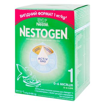 Formula de lapte Nestle Nestogen 1 1000g - cumpărați, prețuri pentru BONUS - foto 1