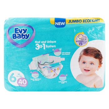Scutece EvyBaby nr.6 16+kg 40buc - cumpărați, prețuri pentru METRO - foto 1
